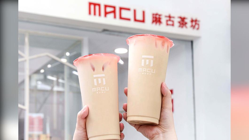 麻古推出的新品蜜桃奶茶將於9/1正式開賣。（圖／麻古茶坊提供）