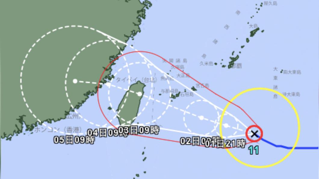 海葵颱風不排除登陸台灣。（圖／翻攝日本氣象廳）