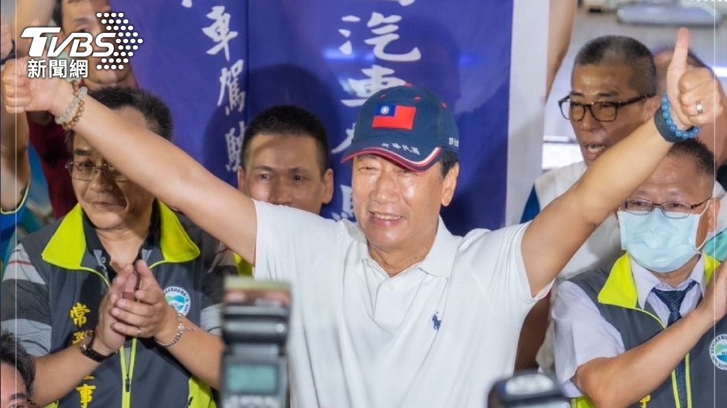 鴻海創辦人郭台銘近日宣布獨立投入2024總統大選。（圖/TVBS）
