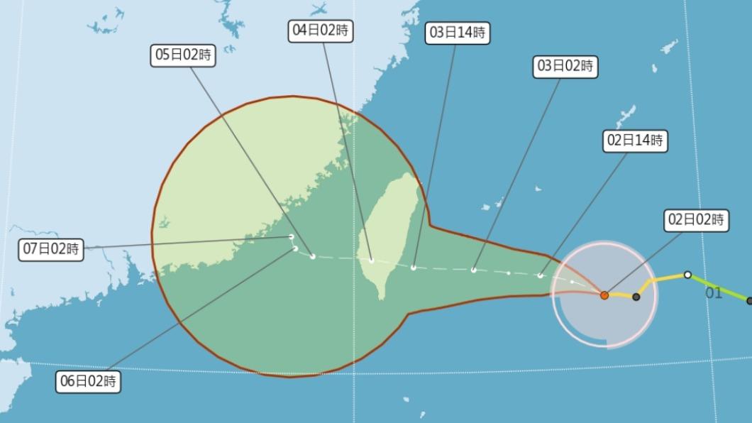 海葵颱風路徑潛勢預報圖。（圖／中央氣象局）