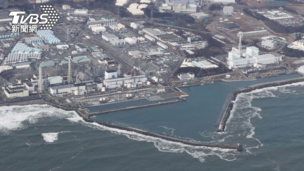 福島第一核電廠已將核處理水排入海洋。（圖／達志影像美聯社）