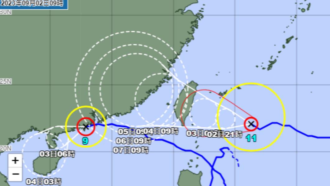 日本氣象廳針對海葵颱風最新預測出爐。（圖／翻攝自日本氣象廳）