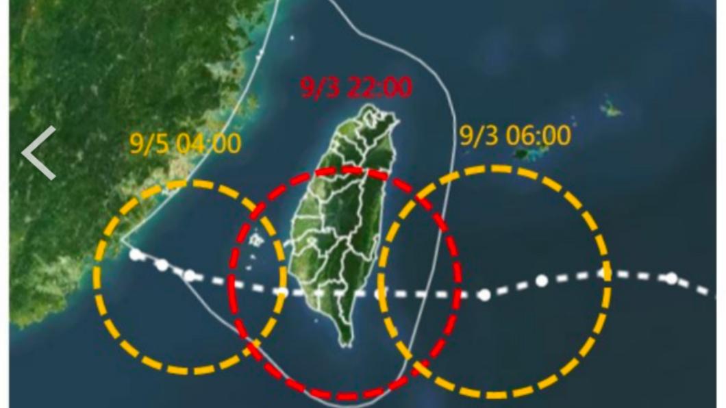 預計明天（3）到週二（5）都是海葵颱風的影響階段。（圖／國家災防中心）