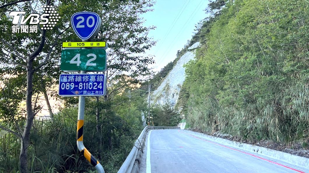 南橫公路不排除3日上午7時起預警性封閉。（圖／中央社）