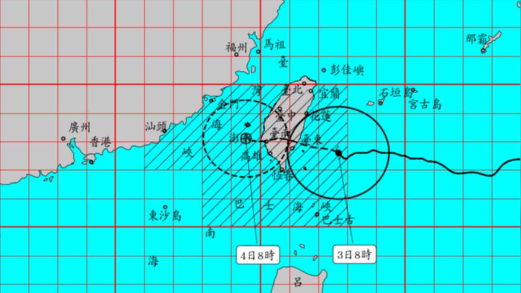 中度颱風 海葵海上陸上颱風警報。（圖／氣象局）