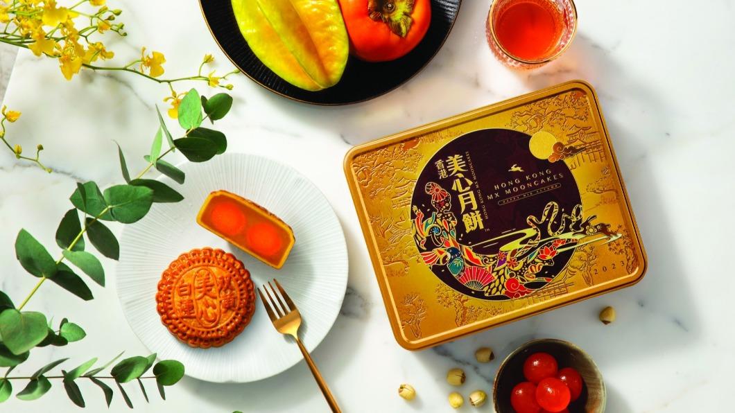 台灣生鮮電商品牌「無毒農」今年特別集結四大名店月餅。（圖／無毒農提供）