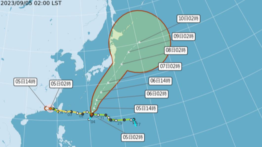 氣象預報新颱風鴛鴦路徑。（圖／翻攝自中央氣象局）