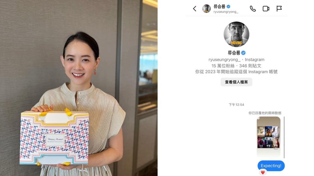 曾寶儀曬圖表示追星成功。（圖／翻攝自曾寶儀臉書）