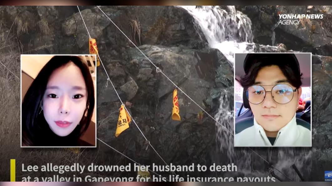 韓國殘忍人妻李恩海（左）計畫害死尹姓丈夫，涉嫌製造意外死亡詐領保險金。（圖／翻攝自Korea Now新聞影片）