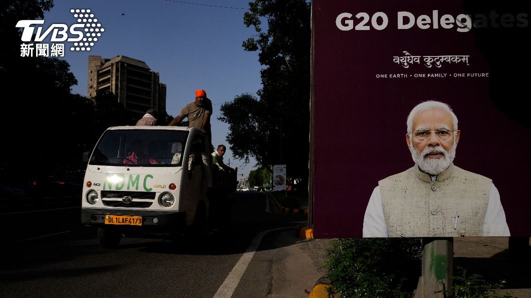 20國集團（G20）峰會本週末即將在印度首都新德里登場。（圖／達志影像美聯社）