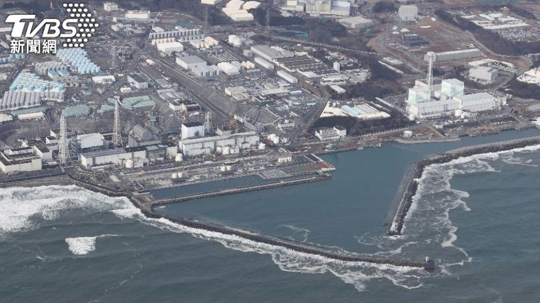 距日本首次排放核廢水已過了1個月。（圖／達志影像美聯社）