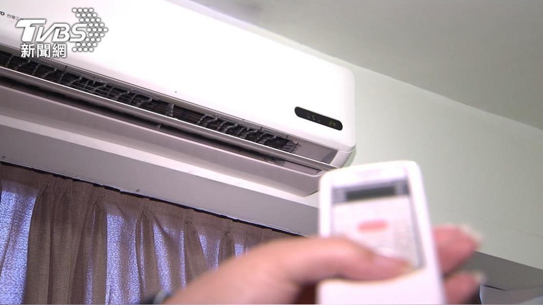 使用定頻冷氣是造成費用高昂的主要原因。（示意圖／shutterstock 達志影像）