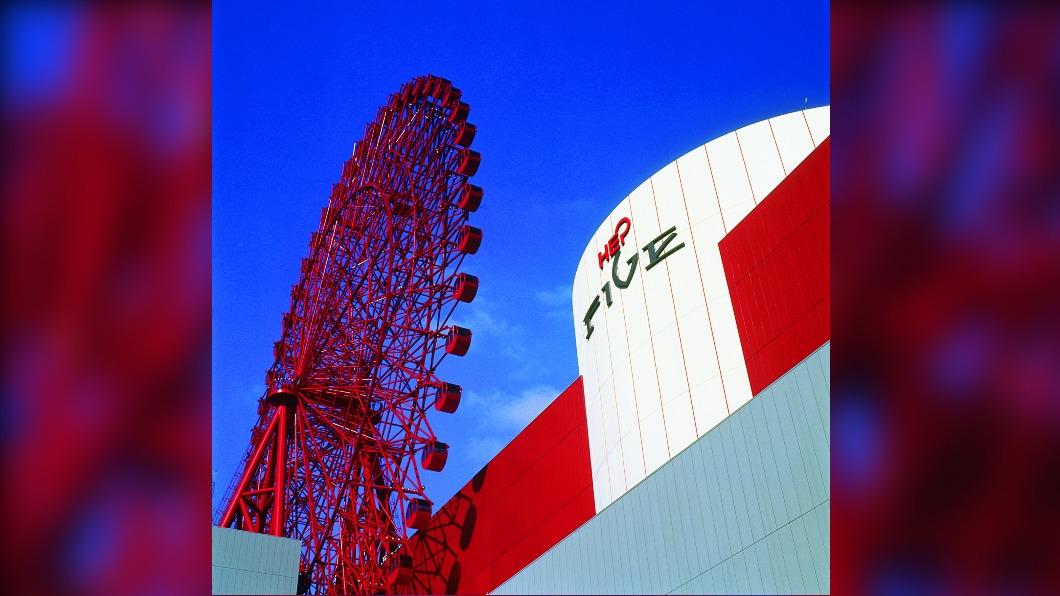 大阪HEP FIVE商場的紅色摩天輪。( 圖 / J&T CONTENTS 提供 )