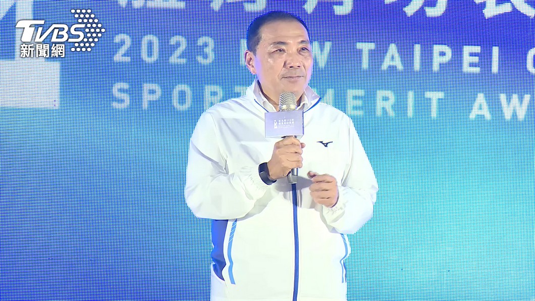 The New Taipei City Government recognized 74 athletes, coaches, and teams for their exceptional cont New Taipei honors athletes, coaches for sports excellence