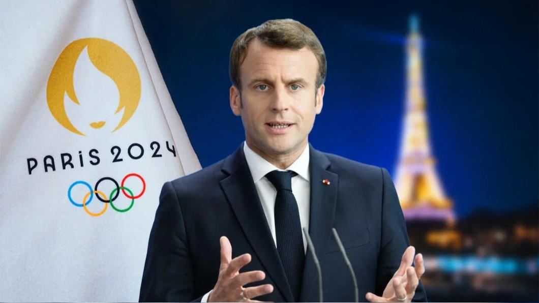 法國總統馬克宏表示2024巴黎奧運不應出現俄羅斯國旗。（圖／翻攝自Twitter@Sprinter99800）
