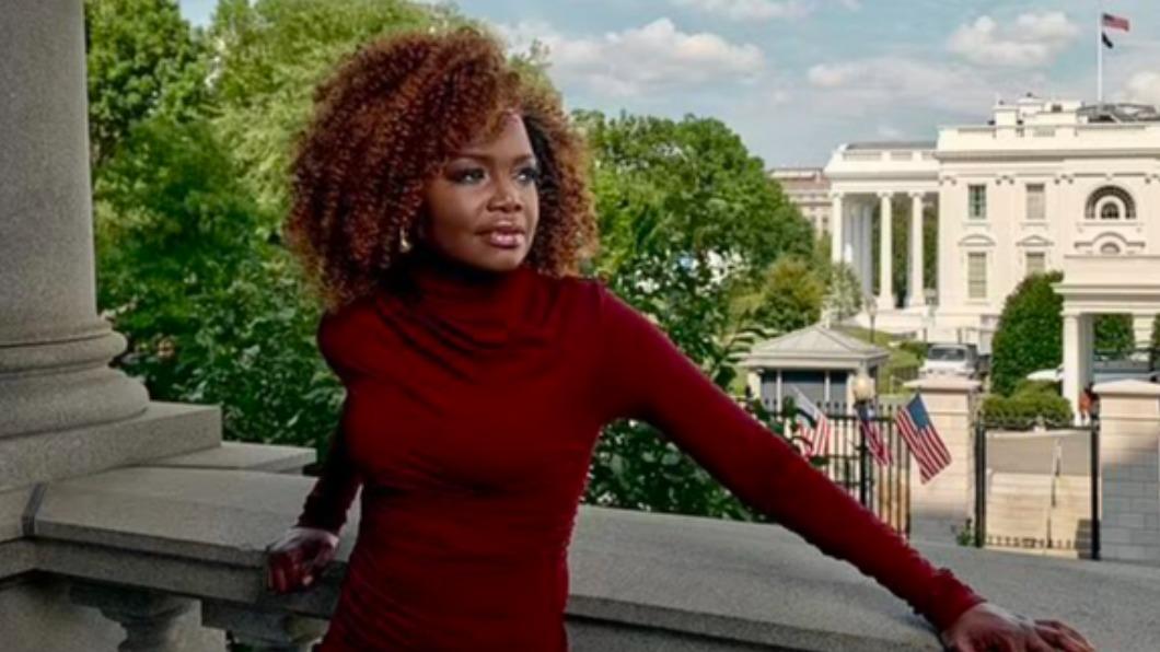 尚皮耶是美國白宮發言人歷代以來首位非裔女同志。（圖／翻攝自@MikeSington推特）