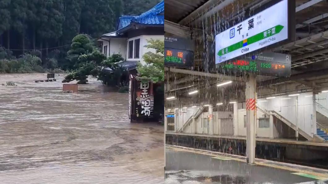鴛鴦颱風為日本關東地區帶來驚人雨勢。（圖／翻攝自@ym_tb7158、養老溪谷觀光協會推特）