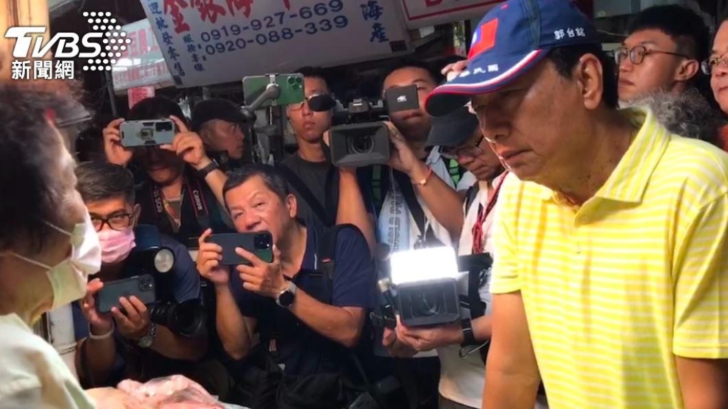 郭台銘訪東門市場對媒體飆罵八分鐘。（圖／TVBS資料畫面）
