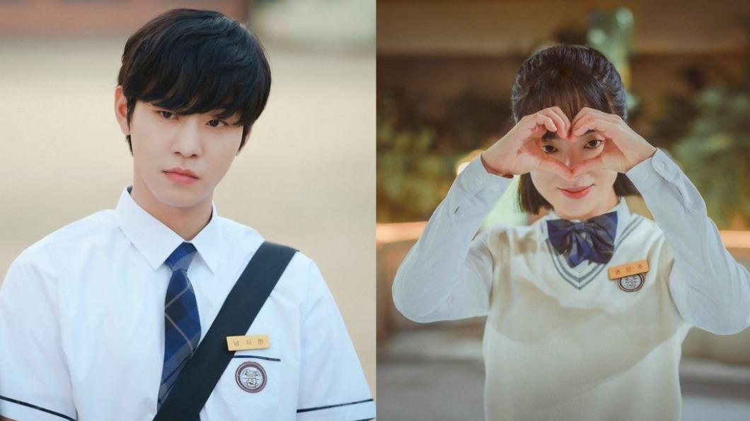 韓版《想見你》開播。（圖／Netflix提供）