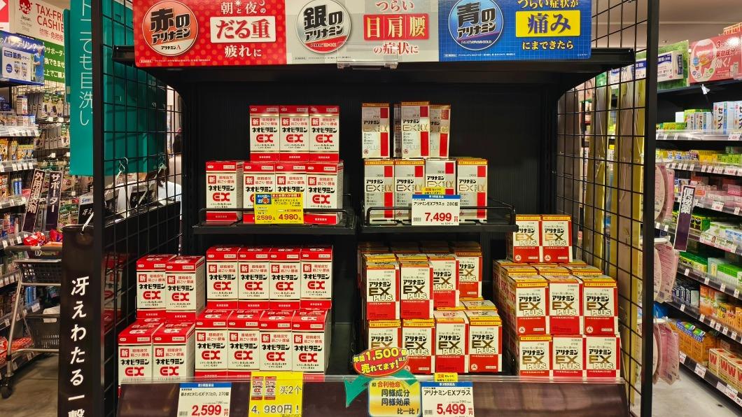 合利他命是台灣長輩最愛的日本藥妝品，對此林氏璧也揭開2大都市傳說的神祕面紗。（圖／翻攝自「日本自助旅遊中毒者」臉書）