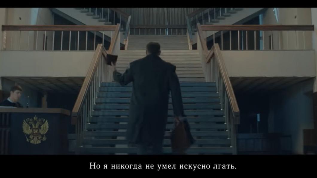 美國中情局拍全俄文短片，「邀請」俄國官員加入他們。（圖／翻攝自CIA官方粉專）