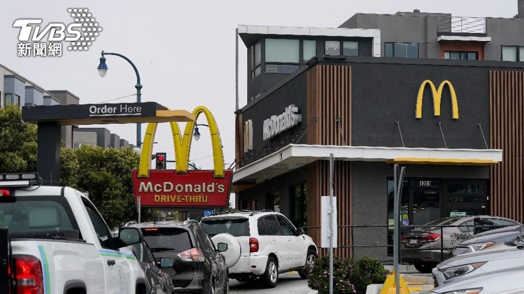 麥當勞得來速提供消費者快速又方便的免下車點餐服務。（圖／達志影像美聯社）