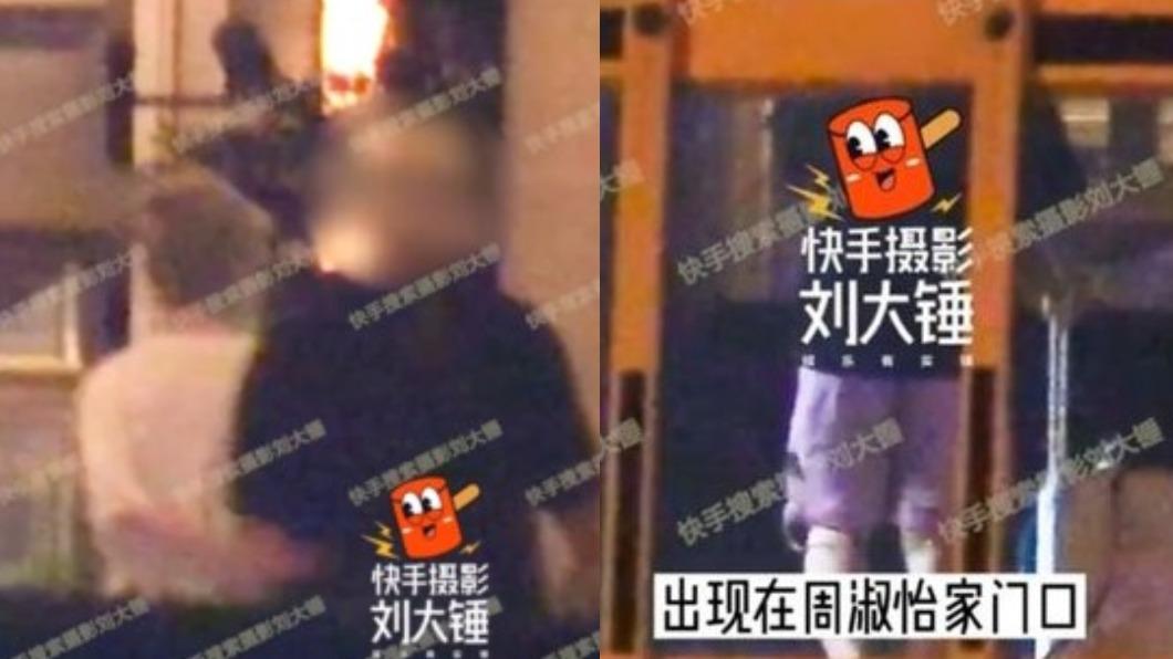 周淑怡夜會PG ONE。（圖／翻攝自@快手攝影劉大錘　快手）