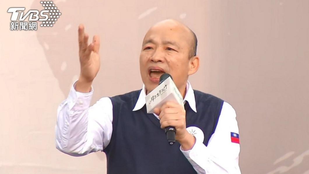 前高雄市長韓國瑜傳出願當在野整合的角色。（圖／TVBS資料畫面）