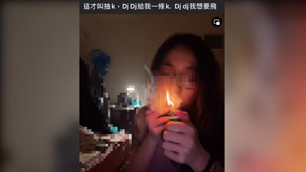 劉女在臉書上直播抽K菸。（圖／翻攝Facebook）