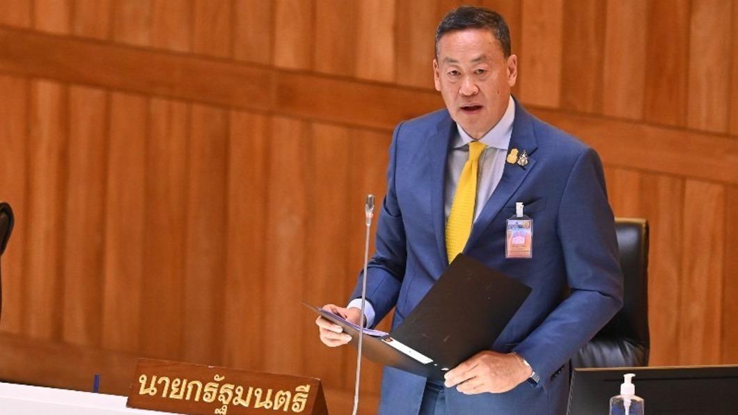 泰國總理賽塔首次國會施政報告。（圖／泰國總理府提供）