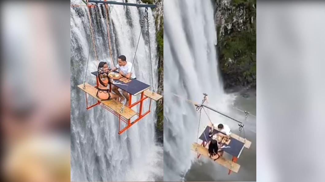 美國夫婦在90公尺瀑布上空「極限野餐」。（圖／翻攝自《每日郵報》）
