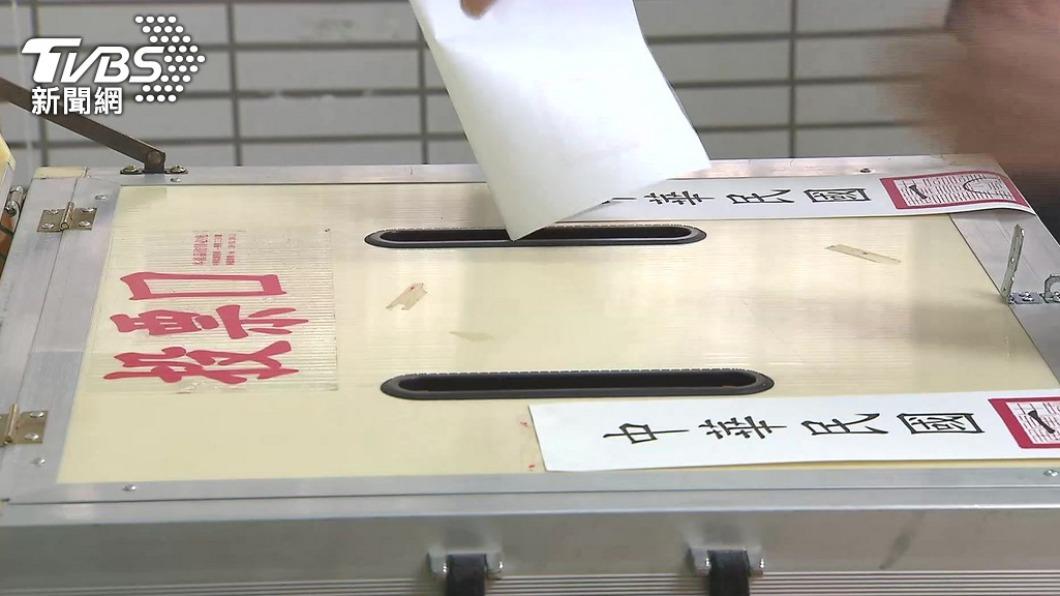 Taiwan will see around 19.5 million eligible voters in the 2024 presidential elections. (TVBS News) Taiwan will see 19.5M eligible voters in 2024 election