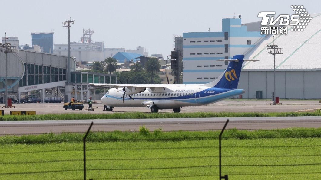 華信航空班機MDA7931起飛至彰化上空，折返回小港機場。（圖／TVBS）