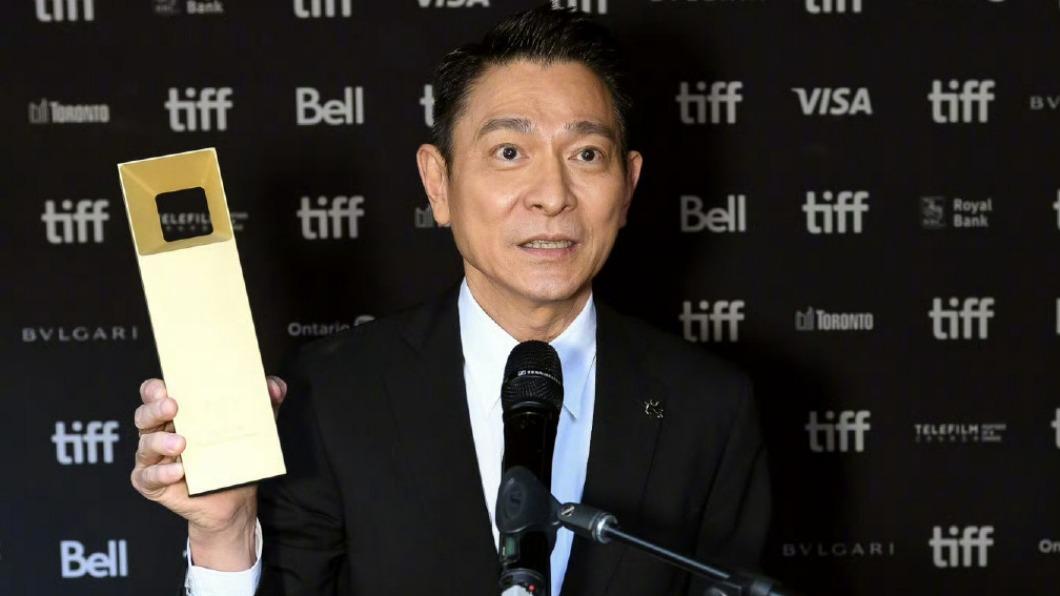 劉德華獲頒第48屆多倫多影展「特別貢獻獎」。（圖／翻攝自微博淘票票）