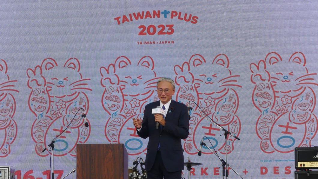 TAIWAN PLUS 2023文化祭今天在東京上野公園開幕。（圖／中央社）