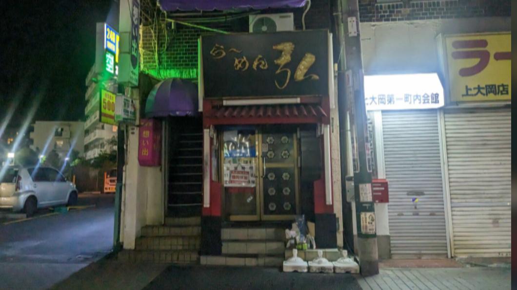 日本橫濱一間拉麵店發生殺人事件。（圖／翻攝自週刊文春）