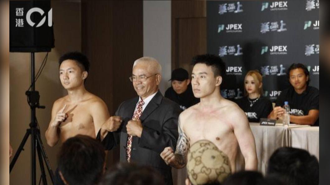 JPEX曾於台灣舉辦過《拳上 Tha Cage》拳賽。（圖／香港01）