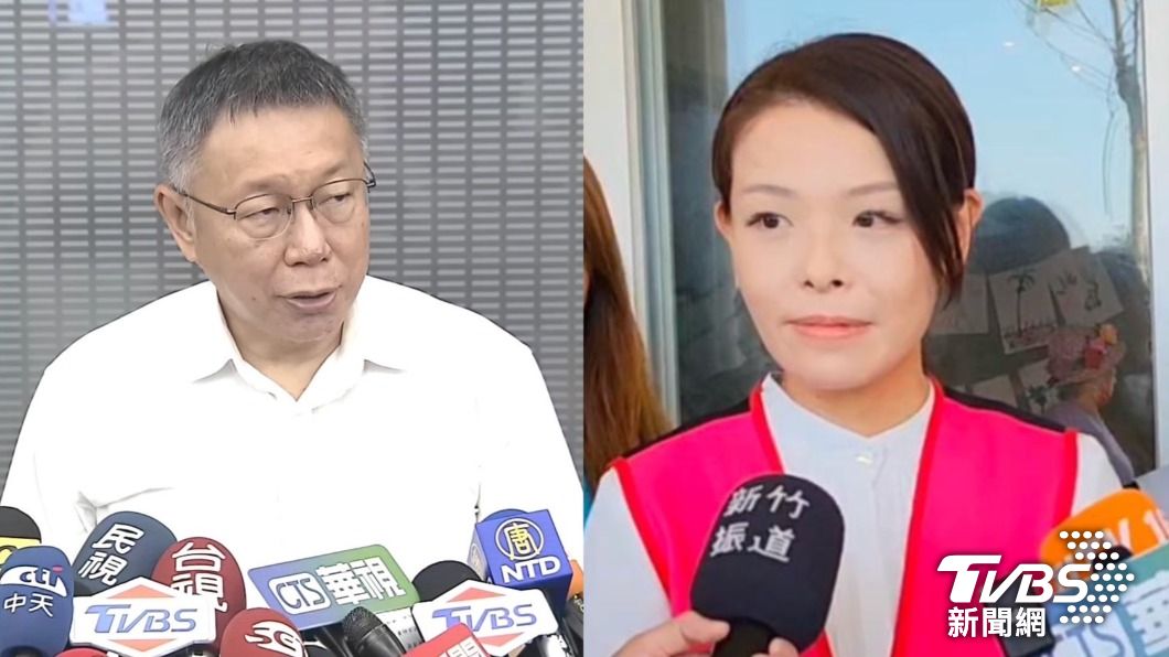 TPP suspends Hsinchu mayor’s party rights (TVBS News) TPP suspends Hsinchu mayor’s party rights