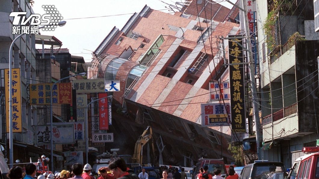 921大地震所造成的傷害至今仍讓許多台灣人心有餘悸。（圖／達志影像美聯社）