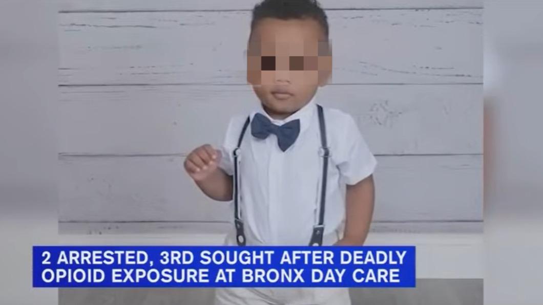 紐約一歲男童尼可拉斯死亡，體內竟驗出芬太尼成份。（圖／翻攝自 ABC 7 Chicago新聞影片）
