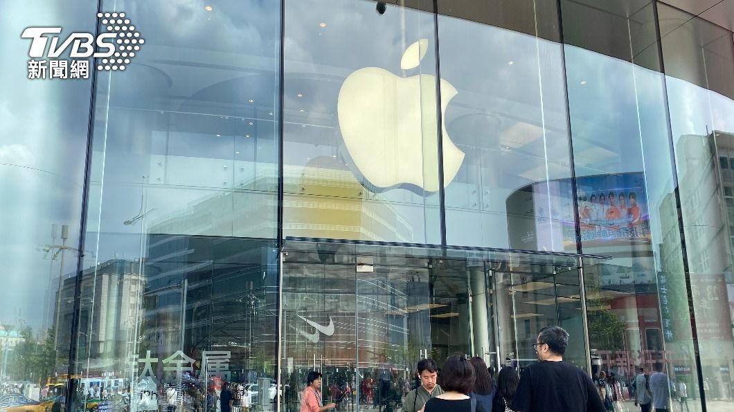 蘋果新手機開賣中國消費者未減。（圖／中央社）