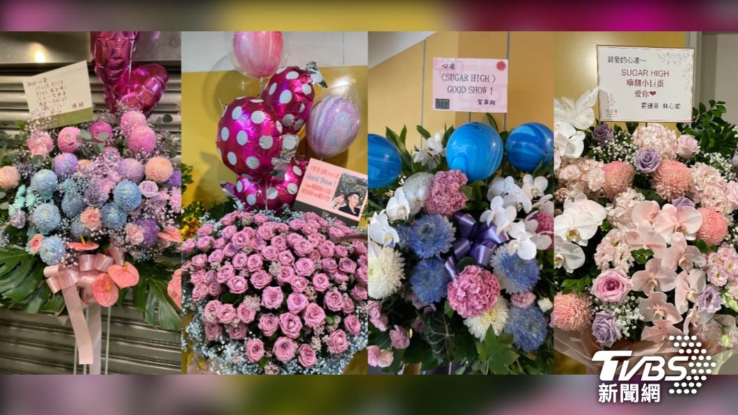 王心凌收到張棟樑(左起)、汪東城、賀軍翔及賀軍翔等人的祝賀花籃。(圖/陳薈涵攝)