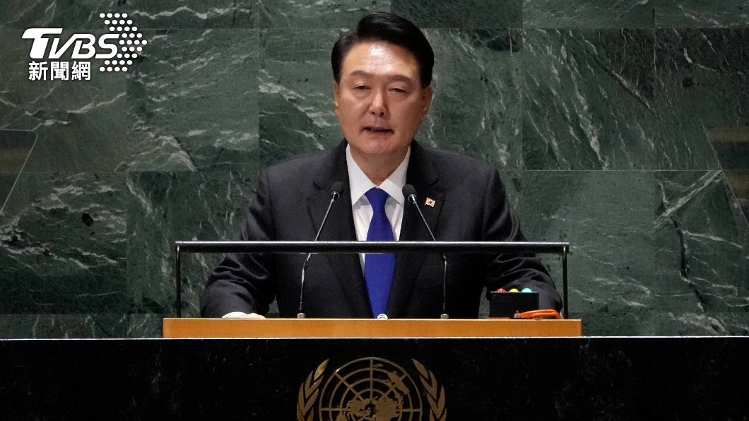 南韓總統尹錫悅在聯合國大會演講時批評，朝俄若展開軍貿合作，將構成「直接挑釁」。（圖／達志影像美聯社）