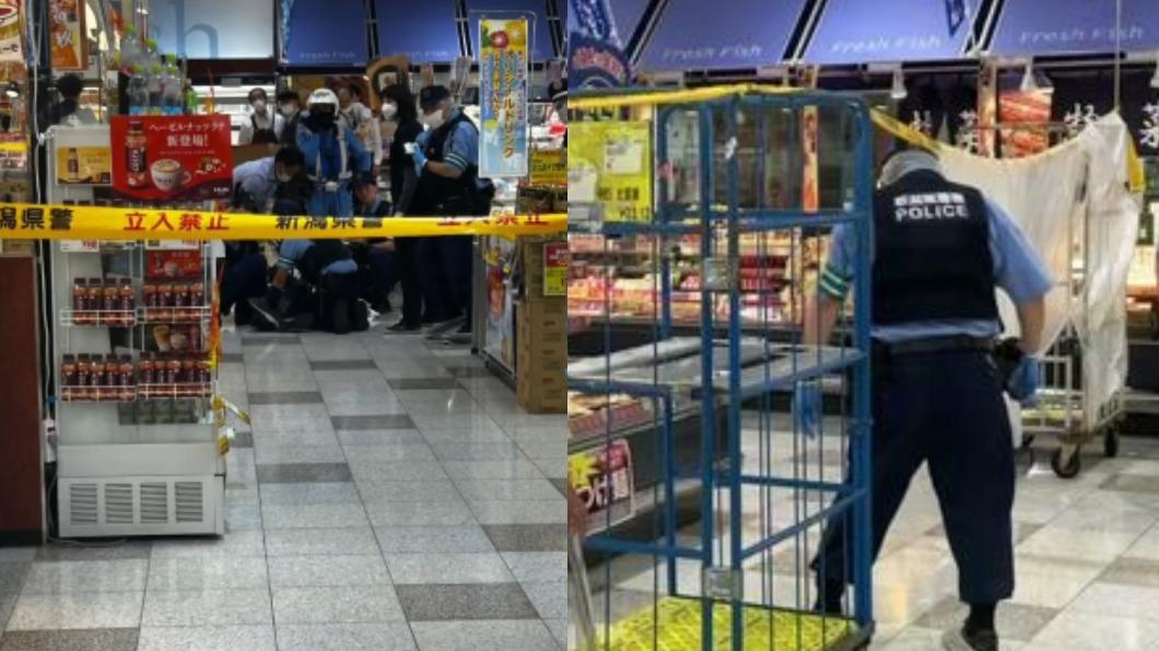日本一間購物中心的超市驚傳隨機砍人事件。（圖／翻攝自tsuisoku.com、推特@longteam2044）