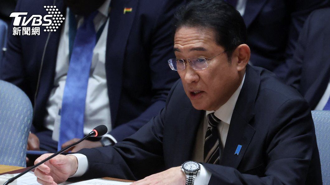 日本首相岸田文雄考慮推動一次性所得稅減稅方案。（圖／達志影像美聯社）