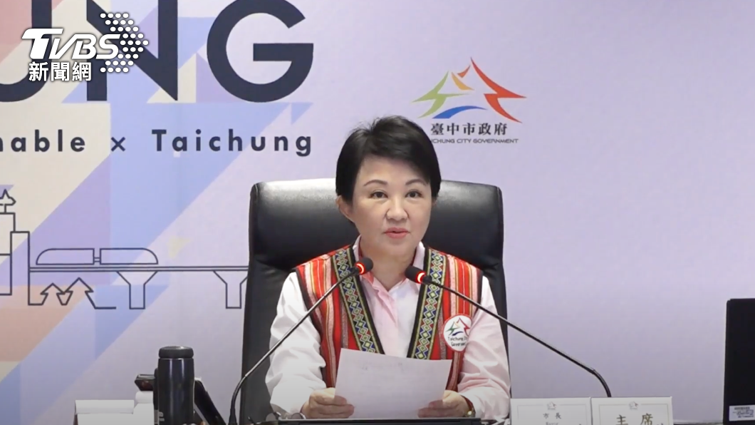 Taichung mayor reinstates NT$600 vouchers on Teachers’ Day (TVBS News) Taichung mayor reinstates NT$600 vouchers on Teachers’ Day