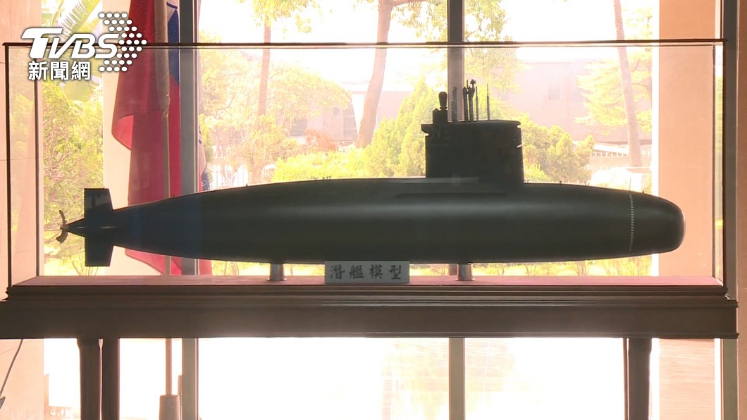 國造潛艦首艘原型艦「海鯤」號今舉辦下水典禮。（圖／TVBS）