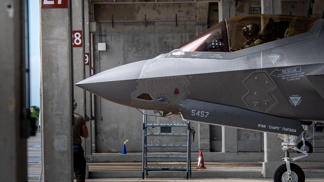 羅馬尼亞與捷克都宣佈，要砸重金購買美國第五代F-35戰機。（圖／翻攝自美國空軍）