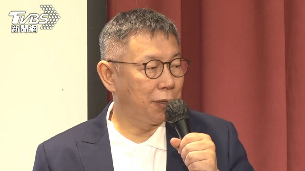 Ko Wen-je wants 13-year education policy (TVBS News) Ko Wen-je wants 13-year compulsory education policy