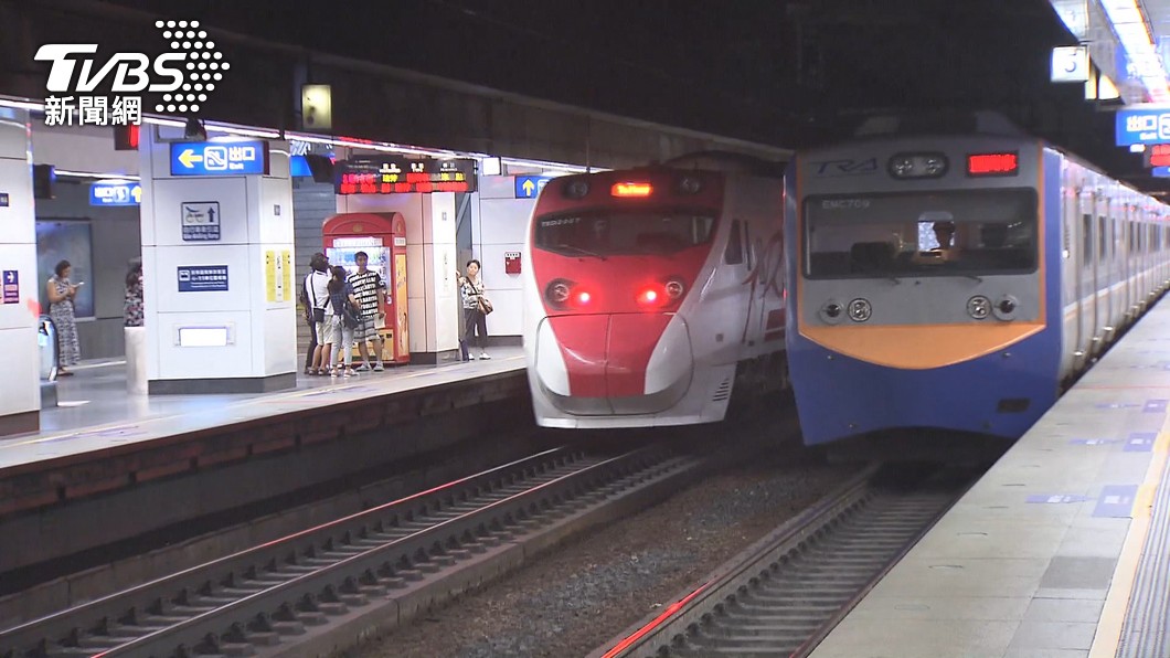 Taiwan Railways mulls fare adjustments amid transition (TVBS News) Taiwan Railways mulls fare adjustments amid transition